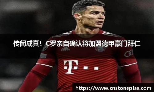 德赢vwin官网