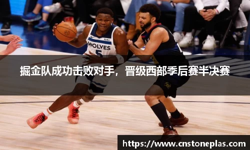 德赢vwin158