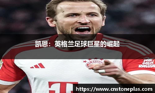 德赢vwinac米兰