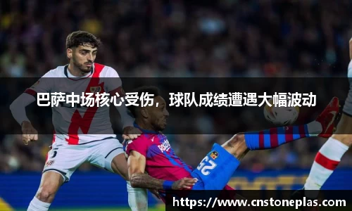 德赢vwin158