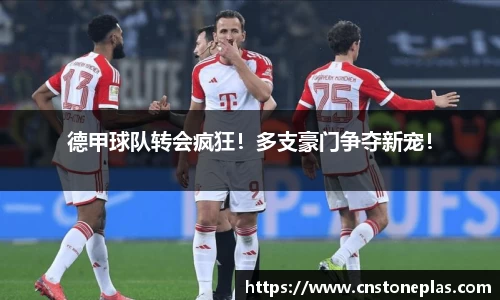 德赢vwinac米兰
