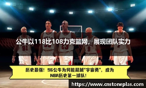 德赢vwin官网