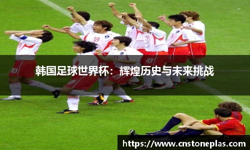 德赢vwinac米兰