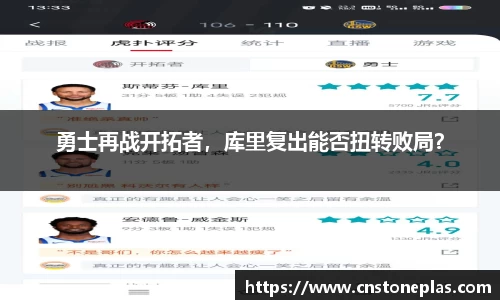 vwin·(德赢)官方网站-AC米兰158官网