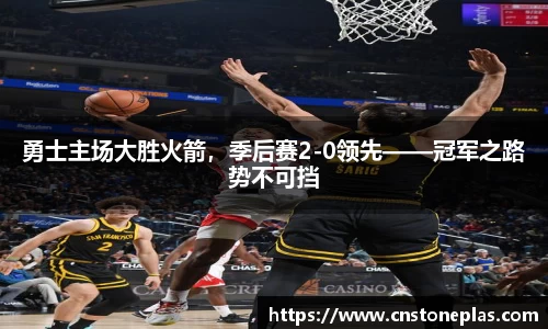 德赢vwin官网