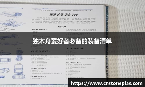 德赢vwin158