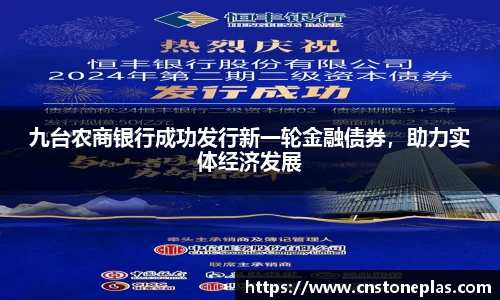 德赢vwin官网