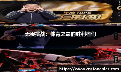 德赢vwin158