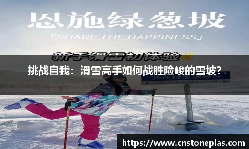 德赢vwinac米兰