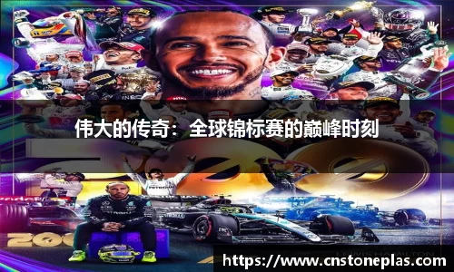 德赢vwin158