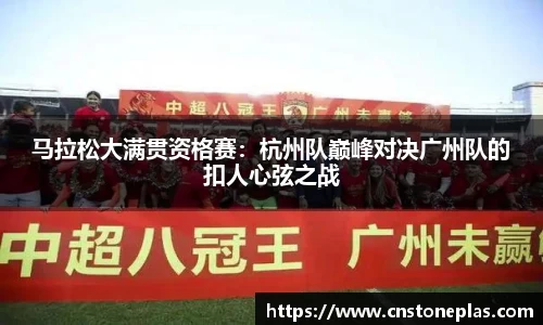 vwin·(德赢)官方网站-AC米兰158官网