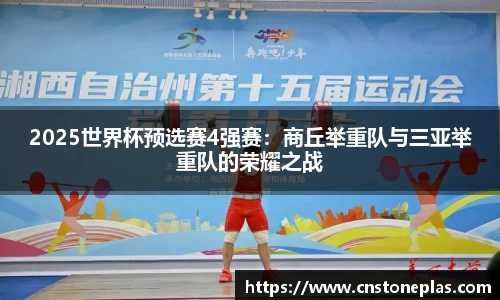 德赢vwin官网