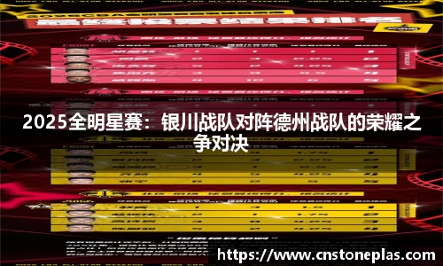 德赢vwinac米兰