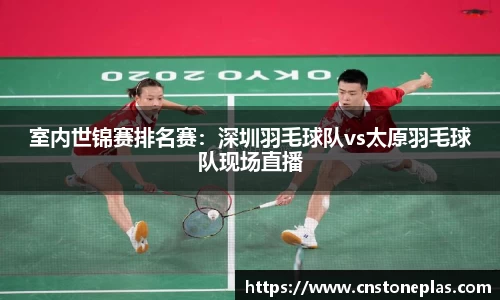 德赢vwin官网