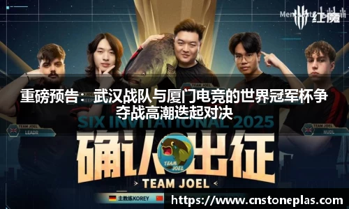 德赢vwin158