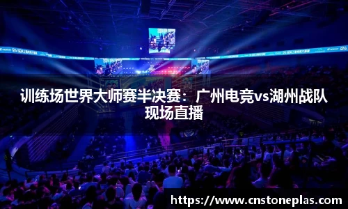 德赢vwin官网