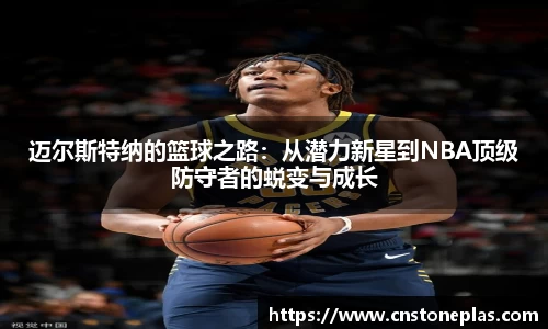 德赢vwin官网